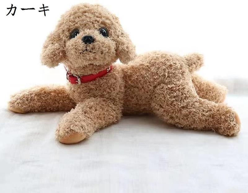 プードル 犬 動物 大きい ぬいぐるみ ねむねむ オフィス 子供向け 置物