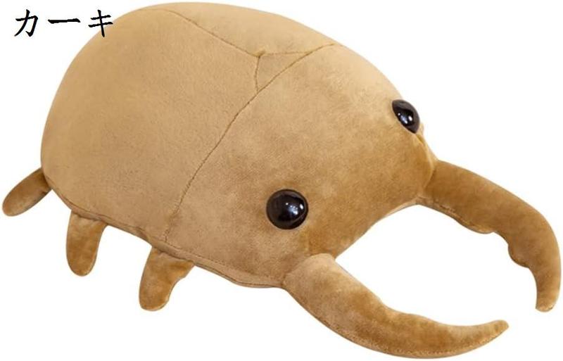 カブトムシ 60cm大型ぬいぐるみ カブトムシ 昆虫 大きい ぬいぐるみ プレゼント 添い寝 七五三 人形 低