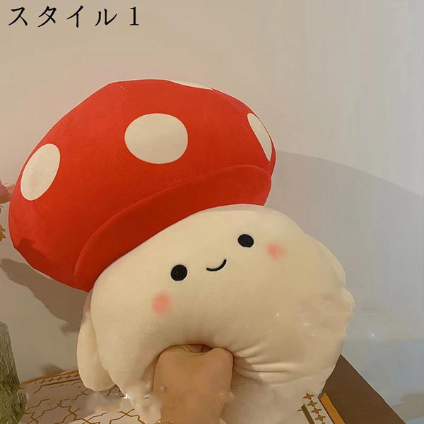 きのこ ぬいぐるみのおすすめ人気商品一覧 通販 - Yahoo!ショッピング