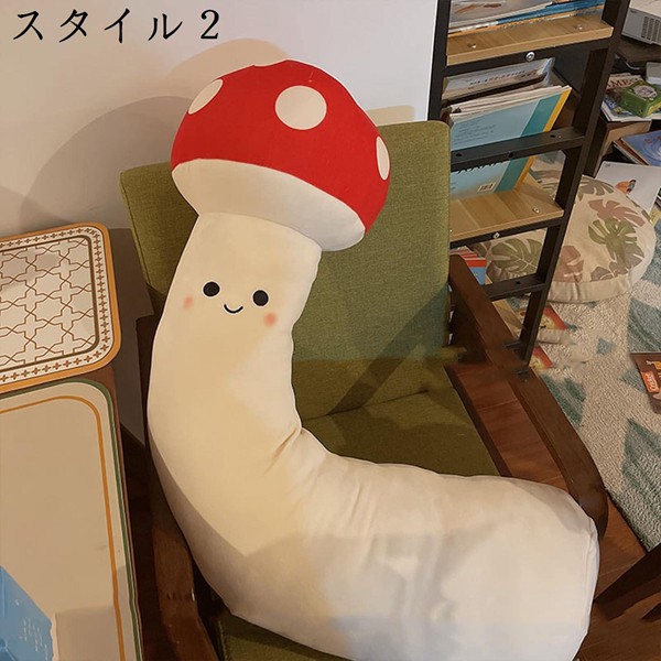 きのこ ぬいぐるみのおすすめ人気商品一覧 通販 - Yahoo!ショッピング