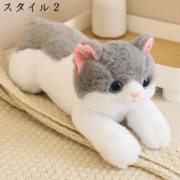 黒猫 ぬいぐるみ 靴下（ゲーム、おもちゃ）のおすすめ人気商品一覧