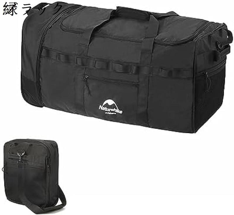 Naturehike キャンプ用車輪付きキャリーバッグ ショルダーベルボストン