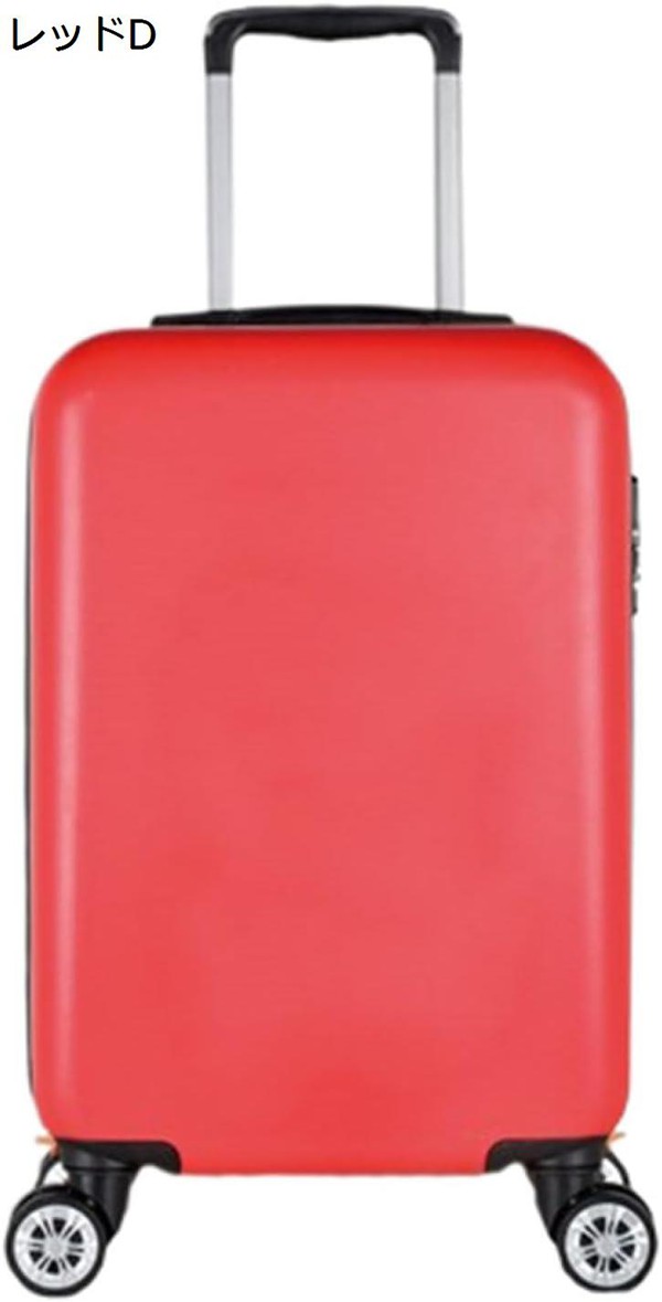 スーツケース キャリーケース 50L キャリーバッグ ファスナー式 超軽量
