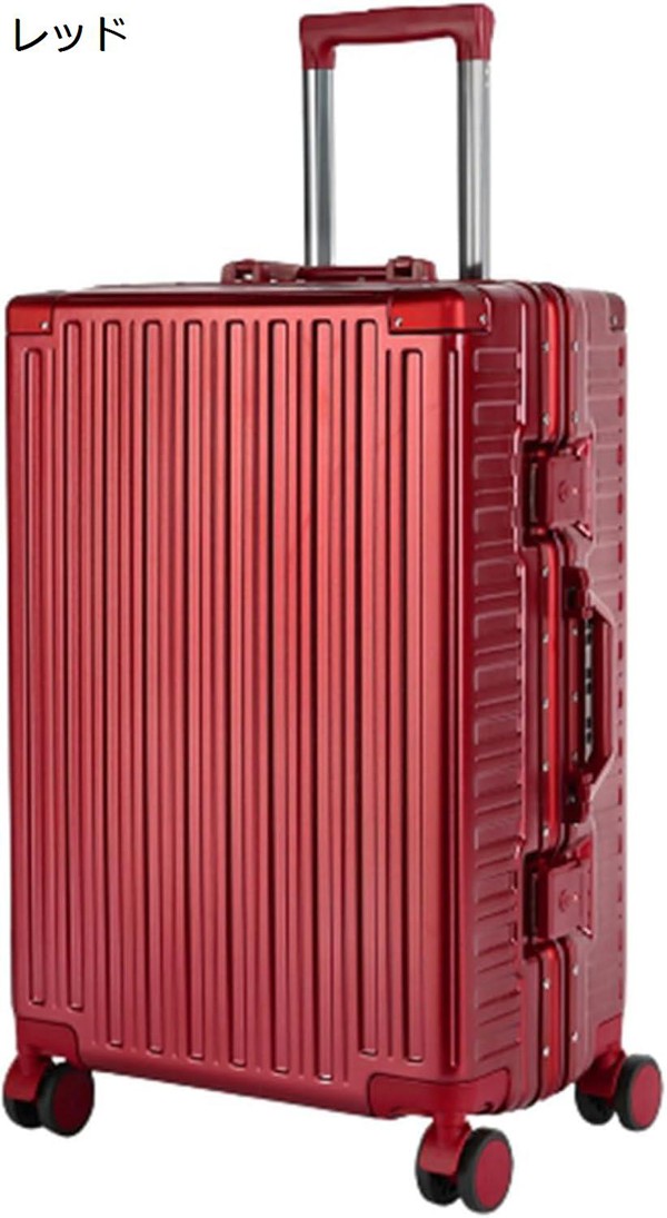 スーツケース キャリーケース 60L キャリーバッグ TSAロック搭載 アルミフレーム 超軽量 大型 耐衝撃 静音 ダブルキャスター 旅行_5