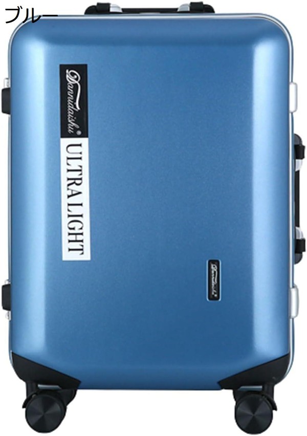 スーツケース キャリーケース 60L キャリーバッグ アルミフレーム 超軽量 大型 耐衝撃 静音 ダブルキャスター 360度回転 旅行の画像