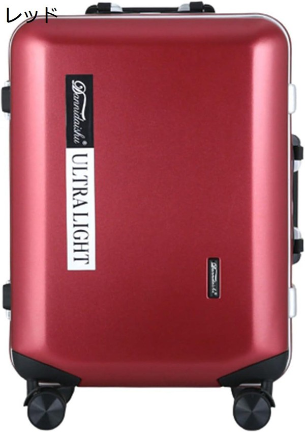 スーツケース キャリーケース 60L キャリーバッグ アルミフレーム 超軽量 大型 耐衝撃 静音 ダブルキャスター 360度回転 旅行の画像