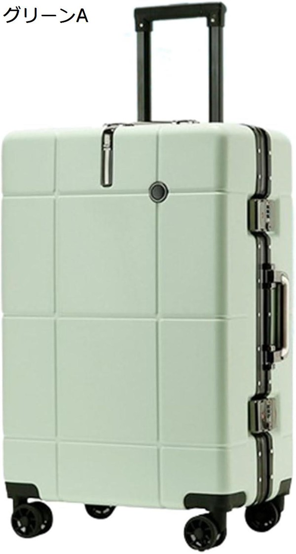 スーツケース キャリーケース 50L キャリーバッグ TSAロック搭載