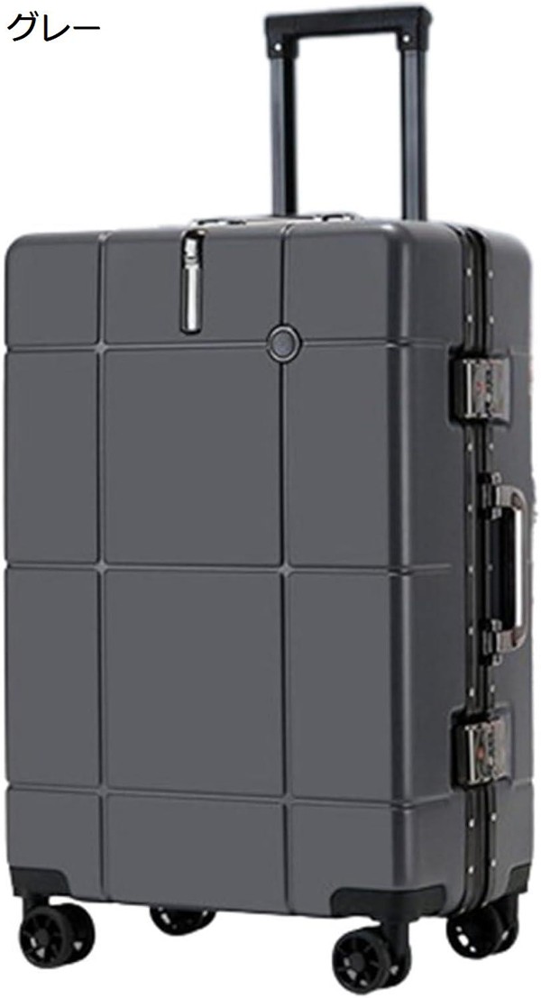 スーツケース キャリーケース 50L キャリーバッグ TSAロック搭載