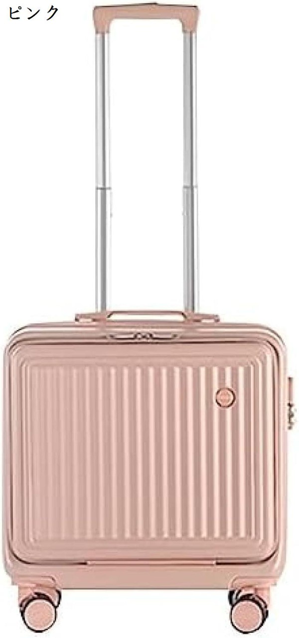 スーツケース キャリーケース 機内持ち込み 30L SSサイズ フロント 
