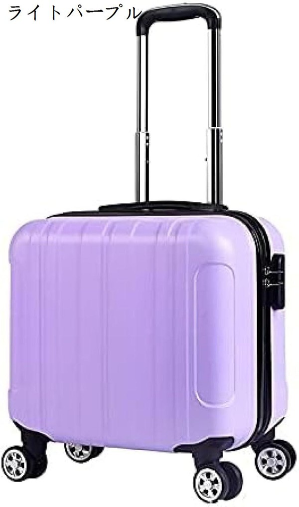 【最終価格‼️美品】Colette キャリーケース　紫 大容量 最終価格‼️美品】Colette キャリーケース 紫 大容量 スーツ