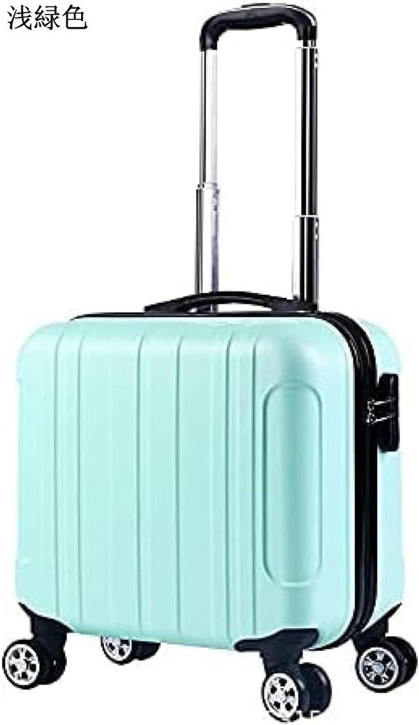 ライトブルー 多機能 キャリーケース 57cm OUNCE スーツケース 多機能 キャリーケース STYLISHJAPAN 公式