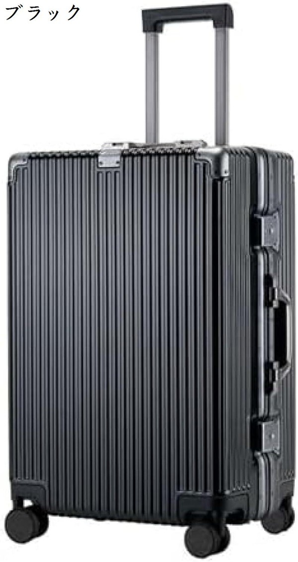 スーツケース キャリーバッグ キャリーケース コロコロバック 1泊 2泊 3泊 大型 フレーム式 TSAロック 静音 軽量 耐衝撃 出張の画像