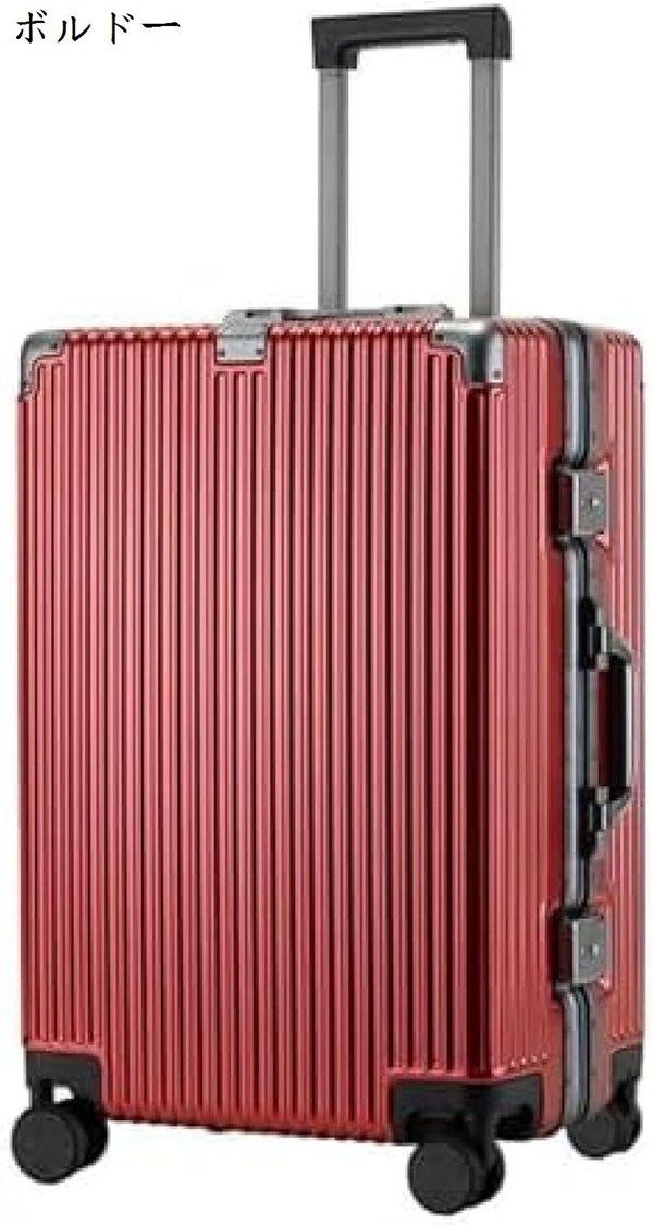 スーツケース キャリーバッグ キャリーケース コロコロバック 1泊 2泊 3泊 大型 フレーム式 TSAロック 静音 軽量 耐衝撃 出張の画像