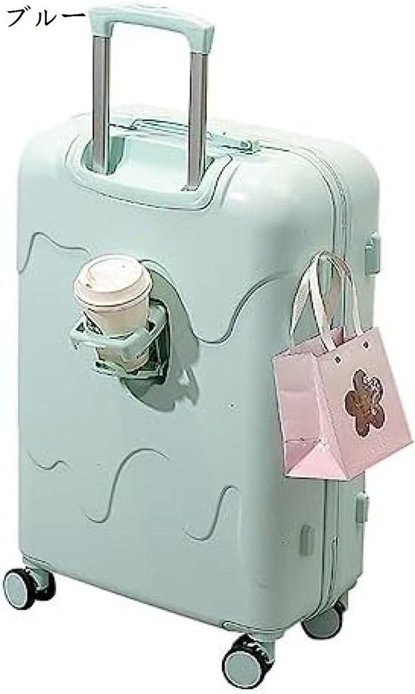 スーツケース カップホルダー付き キャリーケース 機内持ち込み