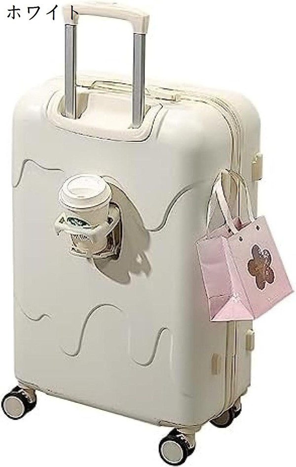 Amazon.co.jp: [HappyBoom] スーツケース カップホルダー付き