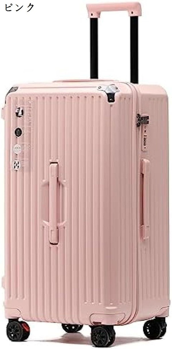 ピンク キャリーケース Amazon | [Transporter] スーツケース 機内持ち込み