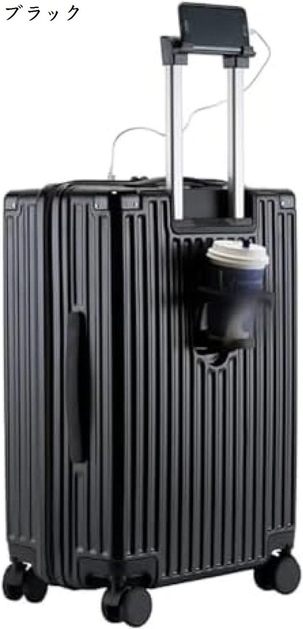 スーツケース 機内持ち込み キャリーケース カップホルダー付き キャリーバッグ usbポート付き 充電 スーツケース 拡張機能付き 耐衝撃の画像