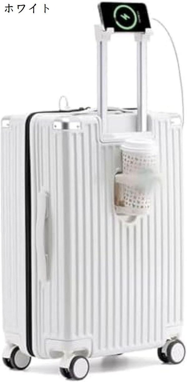 スーツケース 機内持ち込み キャリーケース カップホルダー付き キャリーバッグ usbポート付き 充電 スーツケース 拡張機能付き 耐衝撃の画像