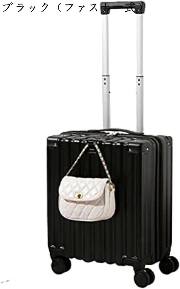 スーツケース キャリーケース 機内持ち込み 25L キャリーバッグ TSA