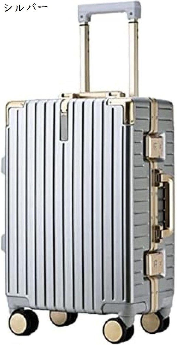 スーツケース キャリーケース 60L キャリーバッグ TSAロック搭載 アルミフレーム 超軽量 大型 耐衝撃 静音 ダブルキャスター 旅行_1