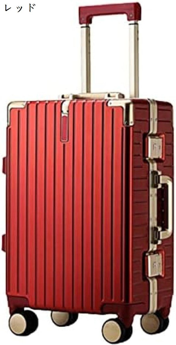 スーツケース キャリーケース 60L キャリーバッグ TSAロック搭載 アルミフレーム 超軽量 大型 耐衝撃 静音 ダブルキャスター 旅行_3