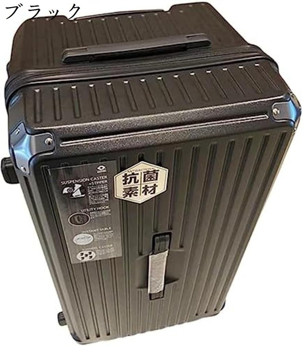 スーツケース キャリーケース キャリーバッグ 超軽量 耐衝撃 TSAロック搭載 360度回転静音ダブルキャスター 取っ手付き 荷物バッグの画像