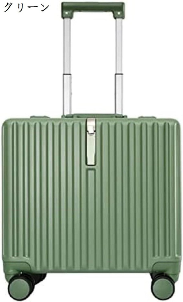 スーツケース キャリーケース 機内持ち込み 30L キャリーバッグ TSAロック搭載 アルミフレーム 超軽量 小型 耐衝撃 静音 旅行_1