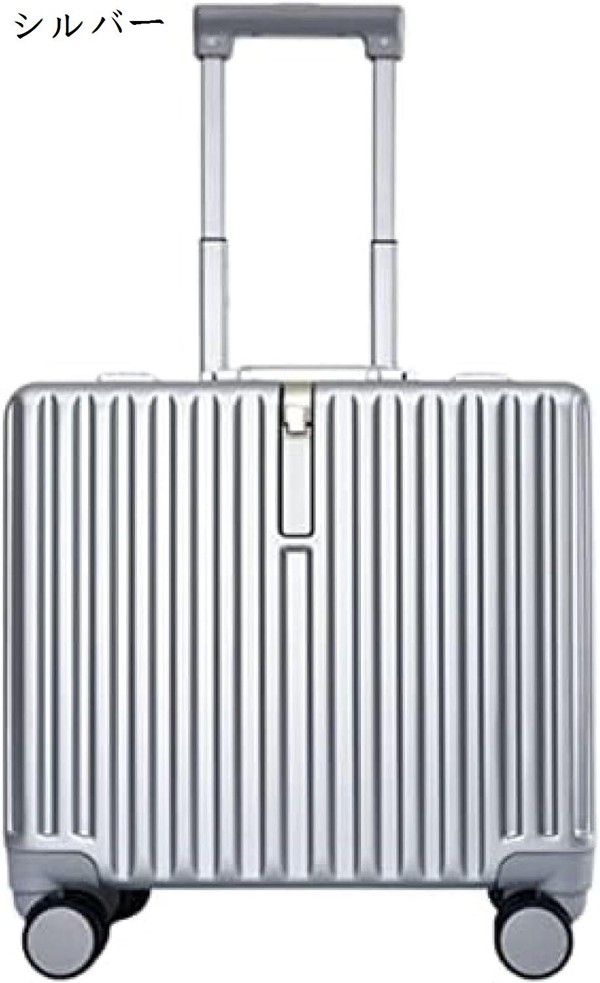 スーツケース キャリーケース 機内持ち込み 30L キャリーバッグ TSAロック搭載 アルミフレーム 超軽量 小型 耐衝撃 静音 旅行_3