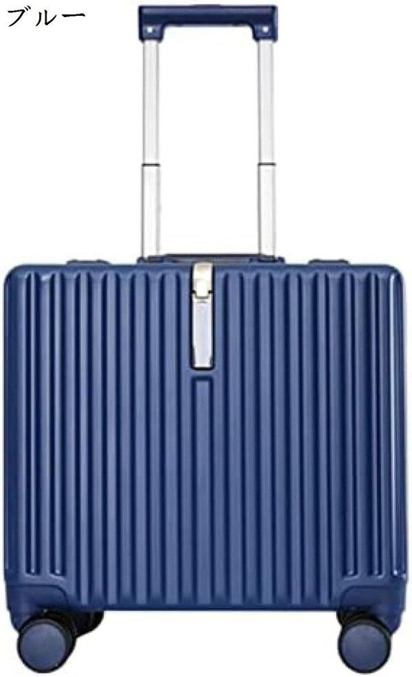 スーツケース キャリーケース 機内持ち込み 30L キャリーバッグ TSAロック搭載 アルミフレーム 超軽量 小型 耐衝撃 静音 旅行_6