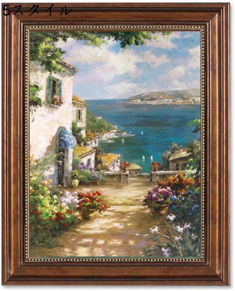 ヘザーブラウン　ジクレー　Waikiki Holiday オリジナル額縁付き Heather Brown Framed Prints