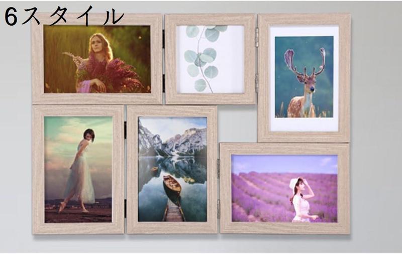 フォトフレーム 3つセット フォトフレーム L判 3枚 通販 写真立て フォトスタンド 複数 3面