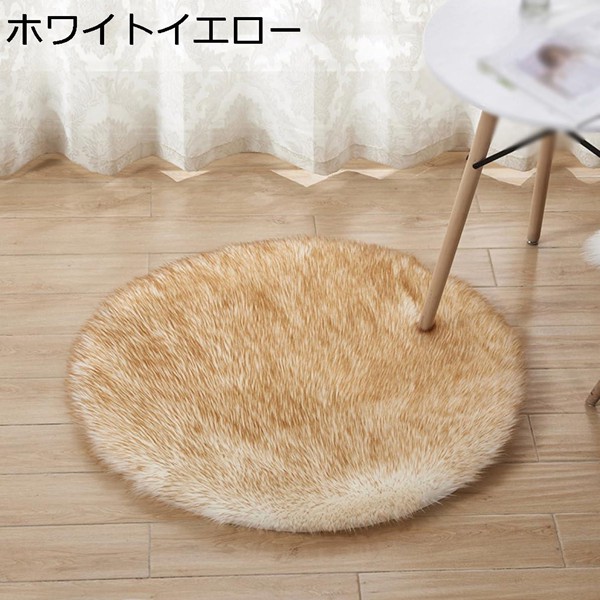 ひとっぴー⭐︎カップヌードルデザイン・ラグマット　新品・未使用 カップヌードルデザイン オリジナルラグマット 新品・未使用