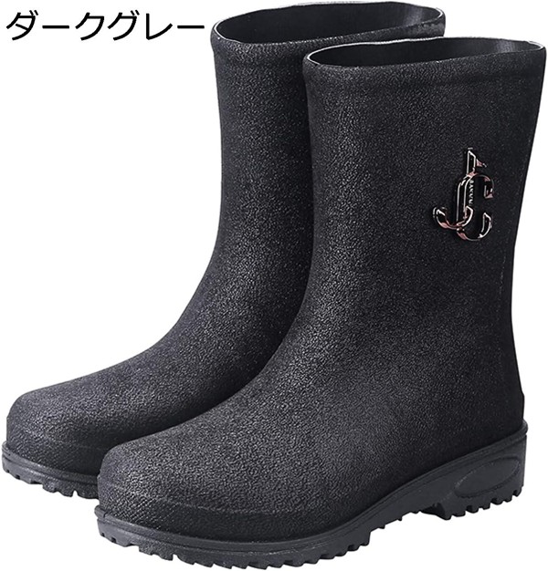 レインシューズ マット レインブーツ メンズ ミドルブーツ マット 雨靴 オシャレ 無地 防水 台風 耐滑 通勤 通学 花見 アウトドア |  | 02