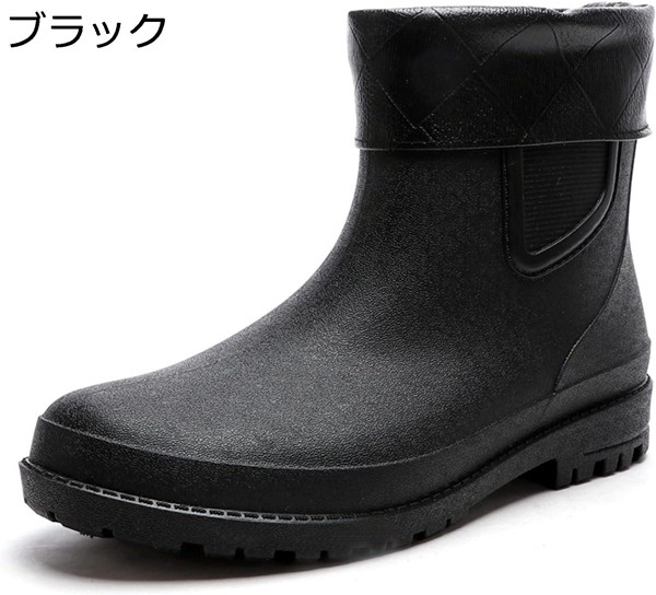 レインシューズ メンズ 軽量 防水 サイドゴア レインブーツ おしゃれ 滑り止め 晴雨兼用 スリッポン スニーカー 大きい 歩きやすい |  | 02