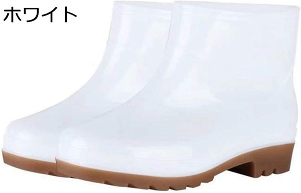 レインブーツ レインシューズ メンズ ショート プレーン 防水 梅雨 雨の日 雪の日 短靴 雨靴 防滑 耐油 ショートブーツ 作業靴 園芸 |  | 03