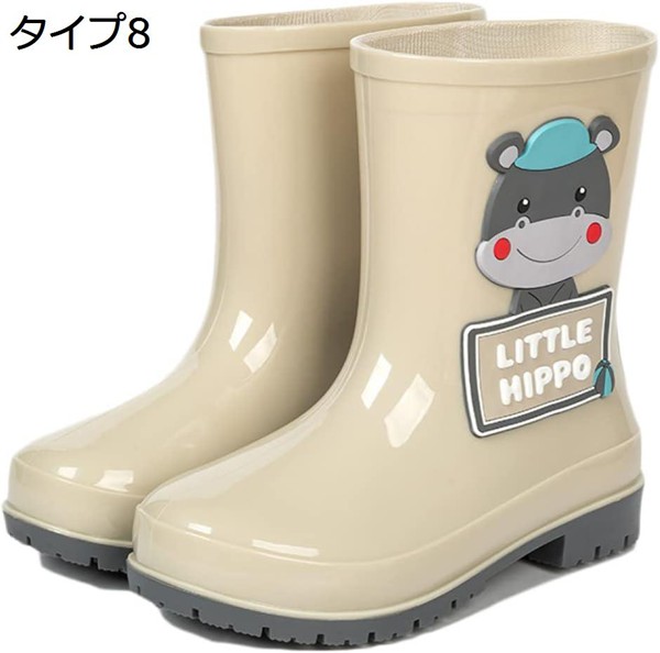 楽天市場】【送料無料】レインブーツ ゴム レインシューズ ショート 雨靴 メンズ レディース ジュニア 梅雨 インナー付き 滑り止め 防水 蒸れにくい 歩きやすい 履きやすい おしゃれ ラバー 軽量 柔らかい きれいめ 雨 雪 滑りにくい 耐摩耗 ストライプ 無地 持ち運び ... | レインブーツ キッズ 男の子 女の子 ショート...