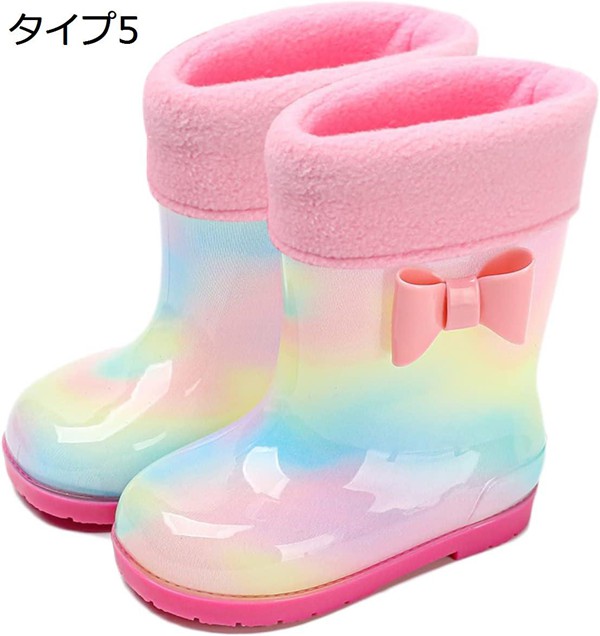Amazon.co.jp: [SUAIARTCOLE] 長靴 レインブーツ キッズ レインシューズ 雨具 女の子 男の子 フード付き 防水ブーツ 子供 雨靴 軽量 柔らかい 滑り止め シンプル 可愛い 梅雨対策 雪遊び 通園 通学 アウトドア 男女兼用 15~23cm (オフホワイト, 日本の靴のサイズ寸法 ... | おしゃれ 折りたたみレインブーツ 長靴 子供 ...