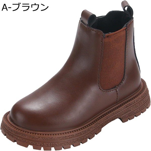 ブーツ 子供 女の子 かわいい 厚底 ショートブーツ キッズ 歩きやすい