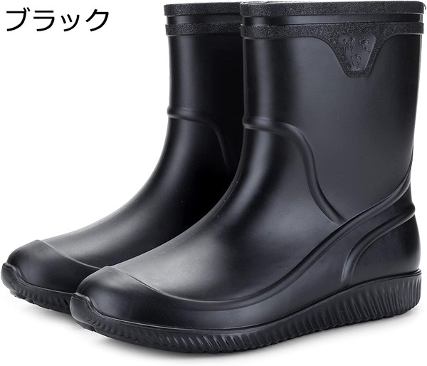 防水 レイン シューズ メンズ ミドルブーツ スリッポん ラウンドトゥ 無地 マット 高級 モデル 小雪用 雨靴 晴雨兼用 雨 大雨 春 |  | 01