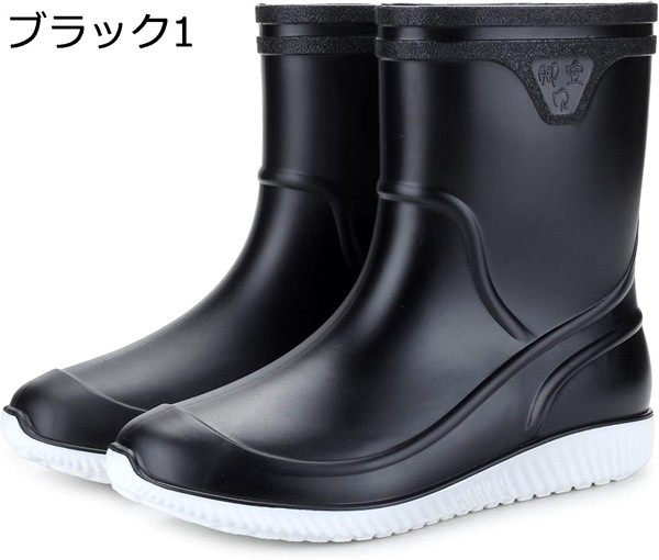 防水 レイン シューズ メンズ ミドルブーツ スリッポん ラウンドトゥ 無地 マット 高級 モデル 小雪用 雨靴 晴雨兼用 雨 大雨 春 |  | 02