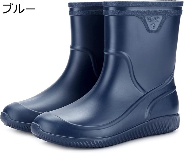 防水 レイン シューズ メンズ ミドルブーツ スリッポん ラウンドトゥ 無地 マット 高級 モデル 小雪用 雨靴 晴雨兼用 雨 大雨 春 |  | 03