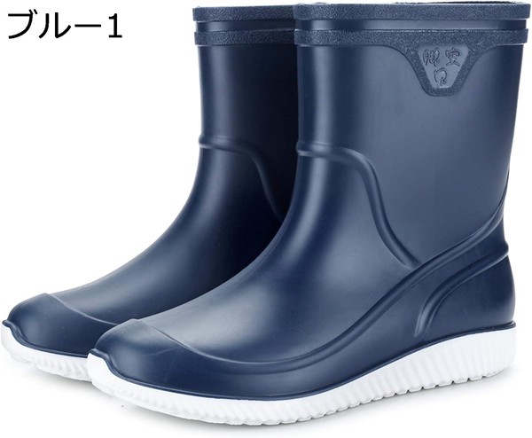 防水 レイン シューズ メンズ ミドルブーツ スリッポん ラウンドトゥ 無地 マット 高級 モデル 小雪用 雨靴 晴雨兼用 雨 大雨 春 |  | 04