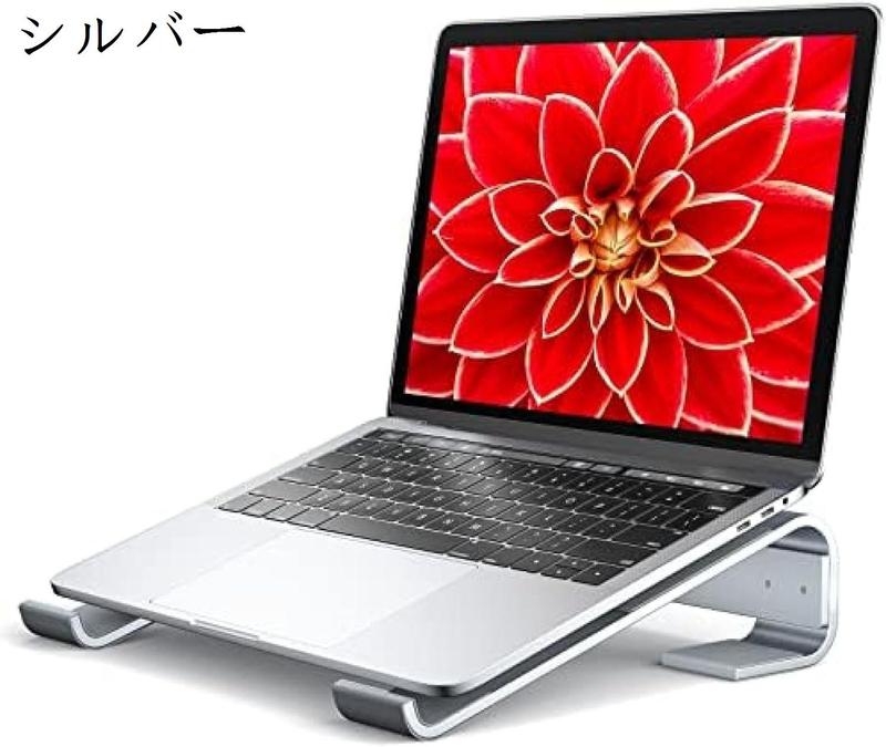 Orage RR11 ＋ スタンド orage rr11 スタンドのおすすめ人気商品一覧 通販 - Yahoo!ショッピング