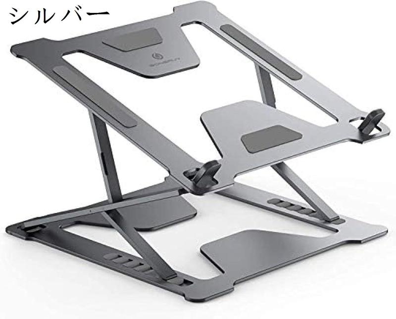 orage rr11 スタンドのおすすめ人気商品一覧 通販 - Yahoo!ショッピング