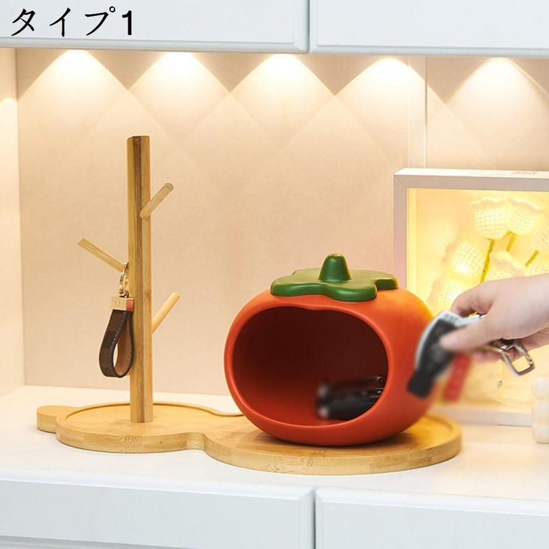 置き物 トレイ ジュエリー トレー 柿 収納 おしゃれ かわいい 果物 インテリア 置物 小物 入れ 小皿 ピアス ネックレス F 指輪_1