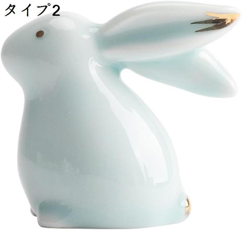ガーデニング 雑貨 うさぎ 置物（素材：陶磁器）の商品一覧 通販