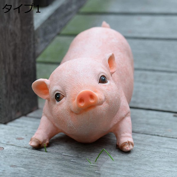 豚の置物の商品一覧 通販 - Yahoo!ショッピング