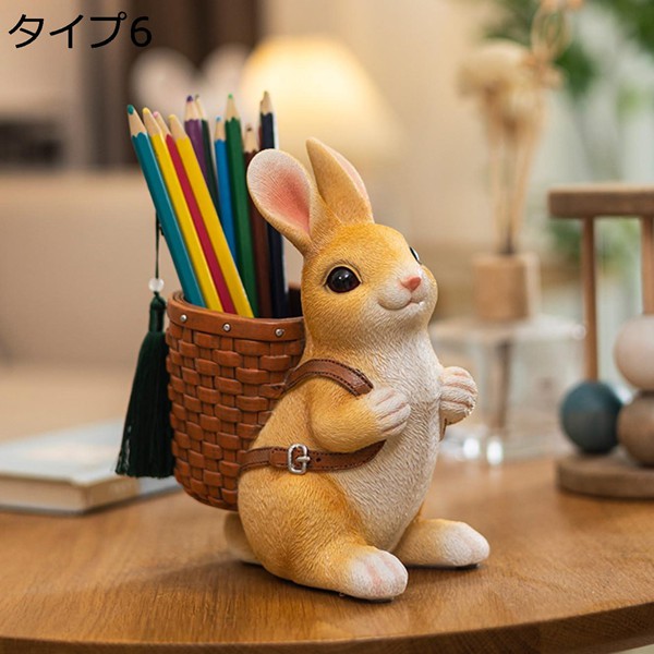 ペン立て ペンスタンド 動物 F 鉛筆たて ペンホルダー 卓上スタンド