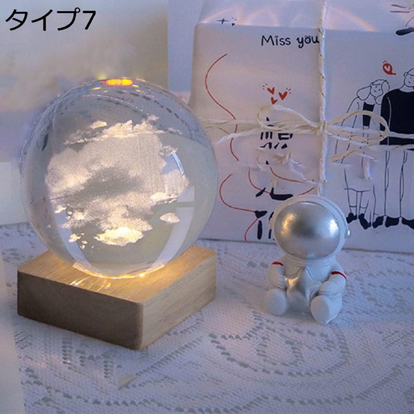ガラス 置物 3D宇宙 インテリア クリスタル 3Dレーザー 地球儀