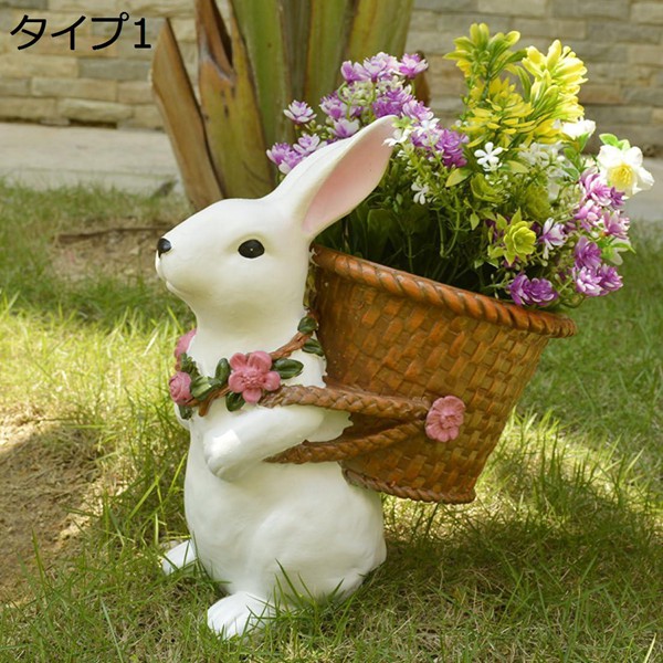屋外装飾 うさぎの植木鉢 動物型 可愛い 置物用 樹脂 鉢